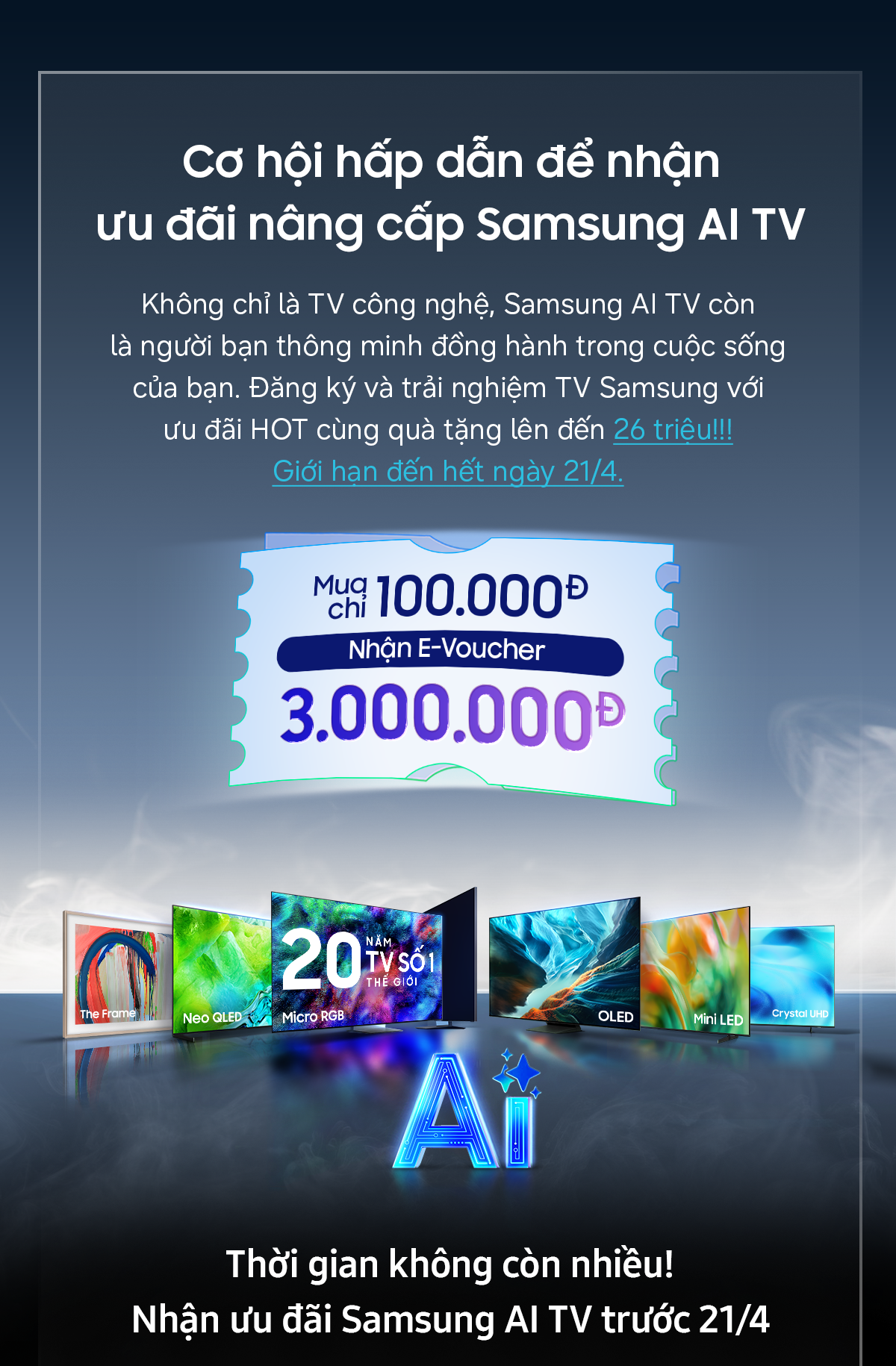 2nd-tv-hr_kv_image_t1-cold Cơ hội hấp dẫn 