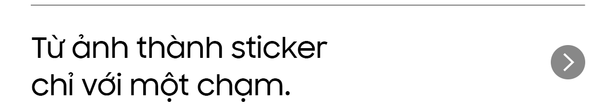 suwon_ai-highlights_text_po2-fence Sáng tạo bất tận