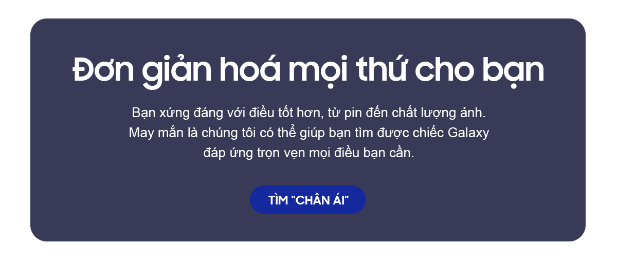 suwon_purchase-guide_cta_po2-fence Đơn giản hoá mọi thứ